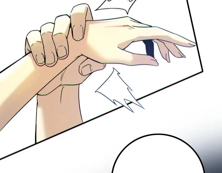 001.封弊者139