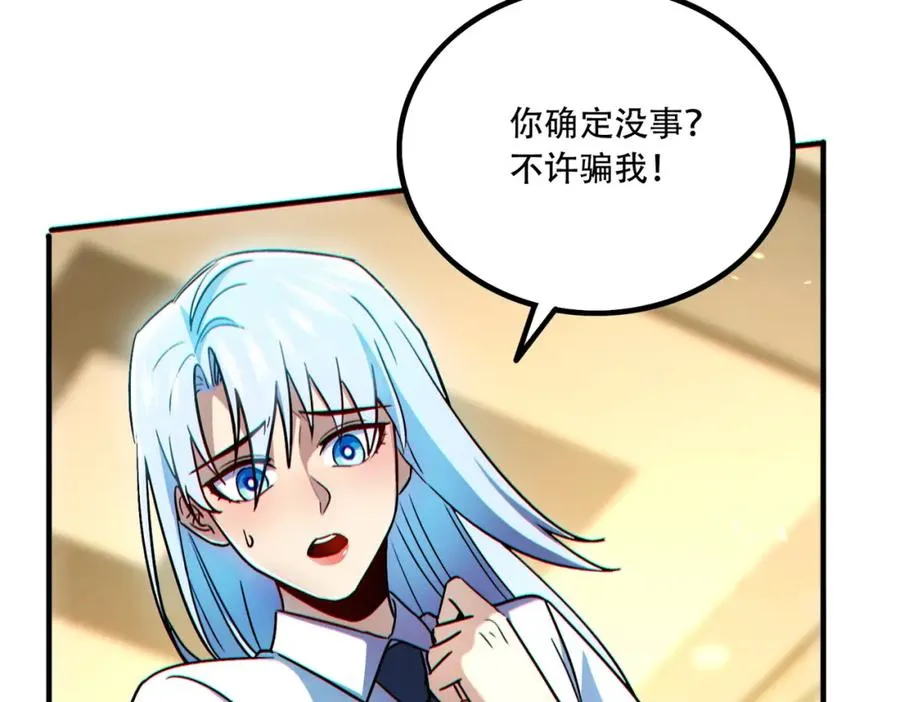009.吕祖109