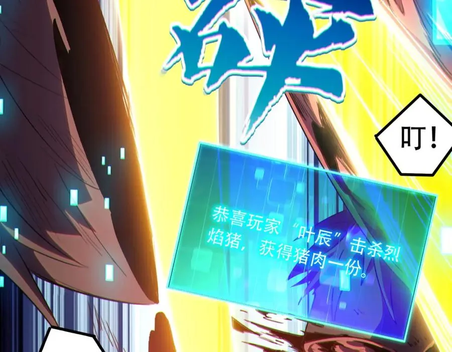 014.谋而后动94