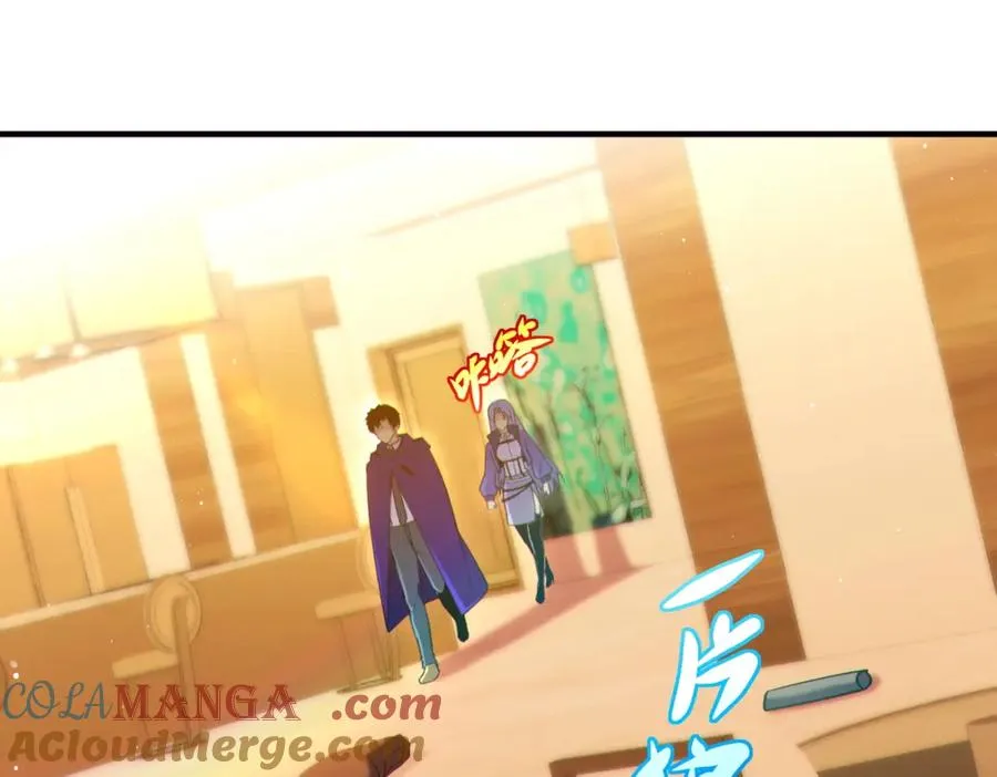 021.只要没有道德就不会被绑架56