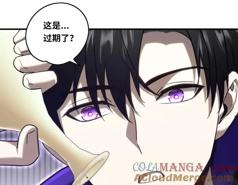 022.纯阳仙府84