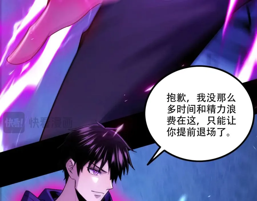 004.忽悠��使劲忽悠70