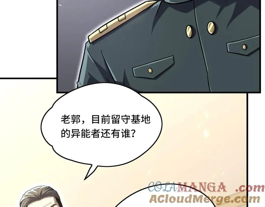 024.会合96