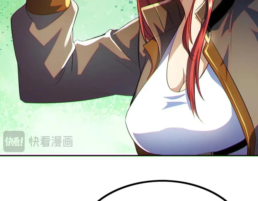 012.寸劲！开天！95