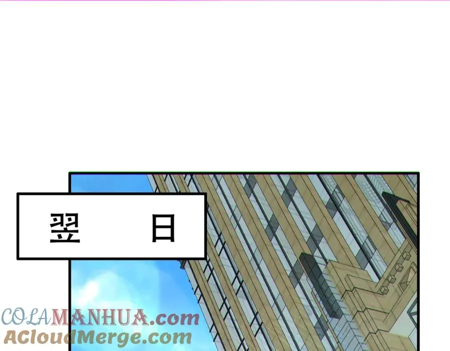 008.针锋相对4