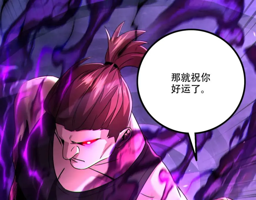 002.姐·弟·情·深90
