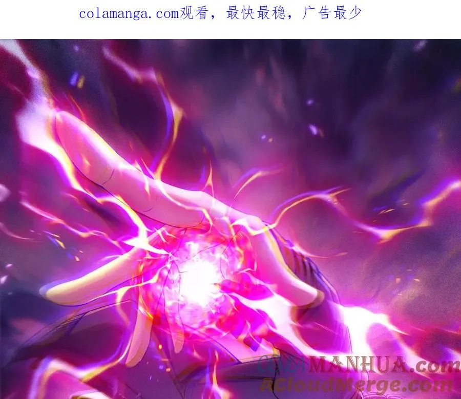 001.封弊者0