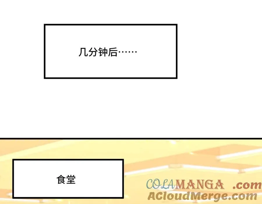 024.会合40
