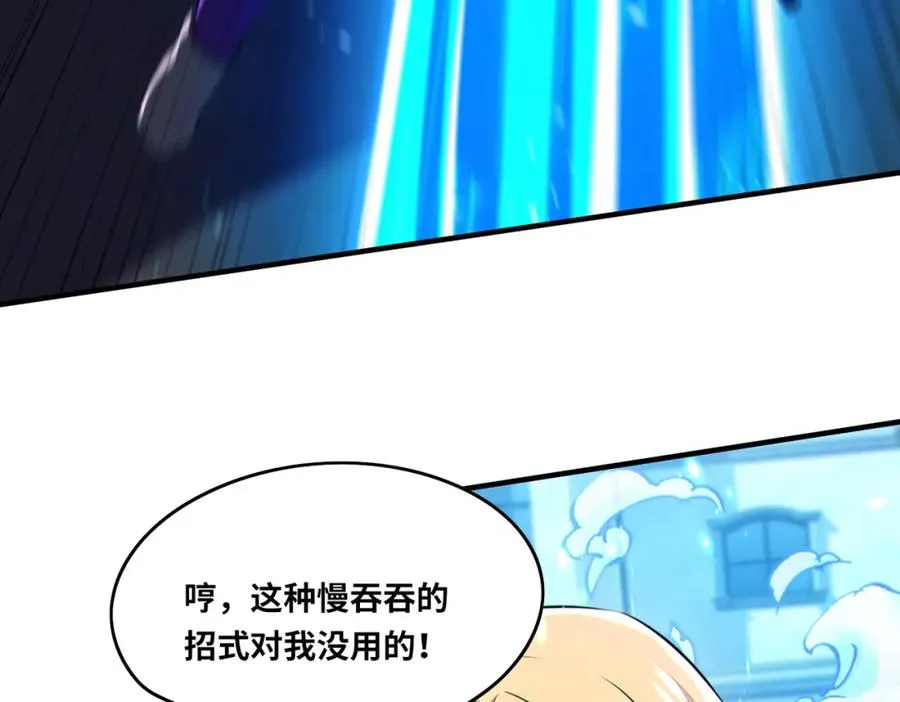 018.功亏一篑80