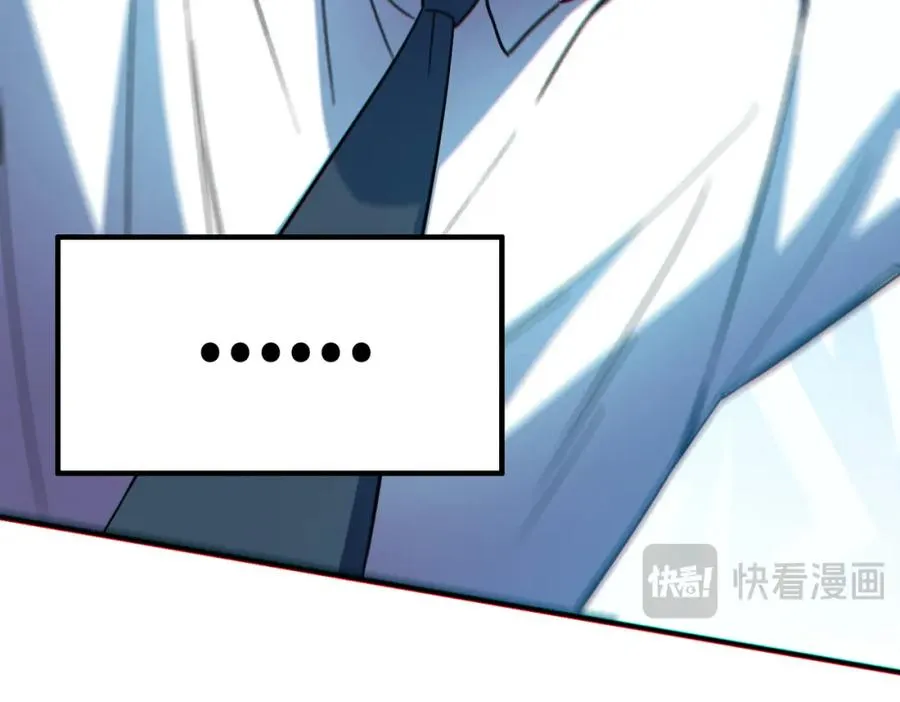 009.吕祖98