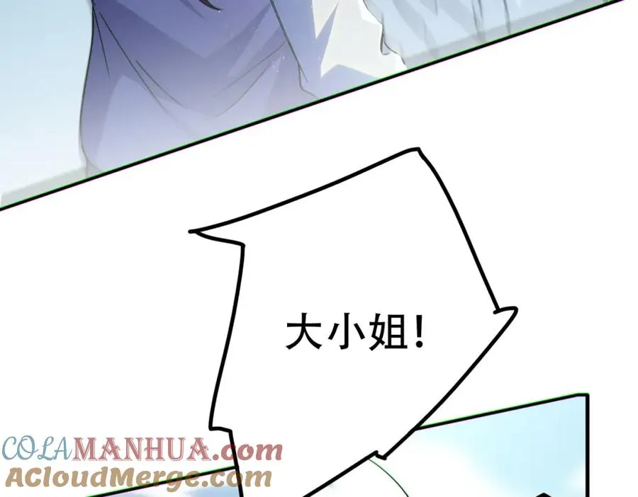 014.谋而后动56