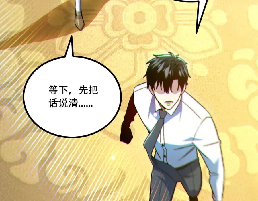 010.梅开二度14