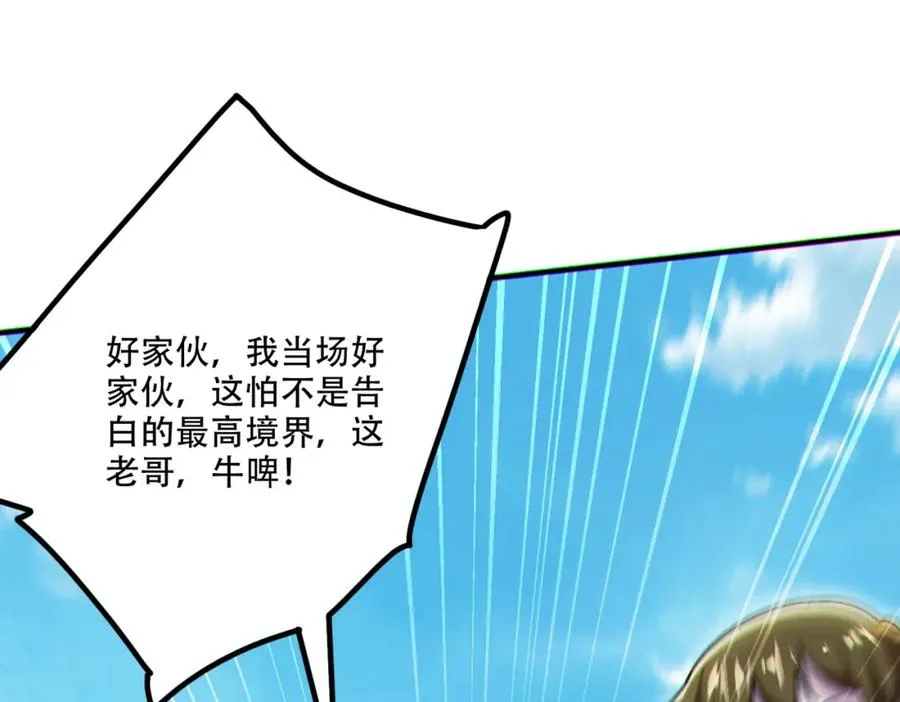 006.一天一个小目标47