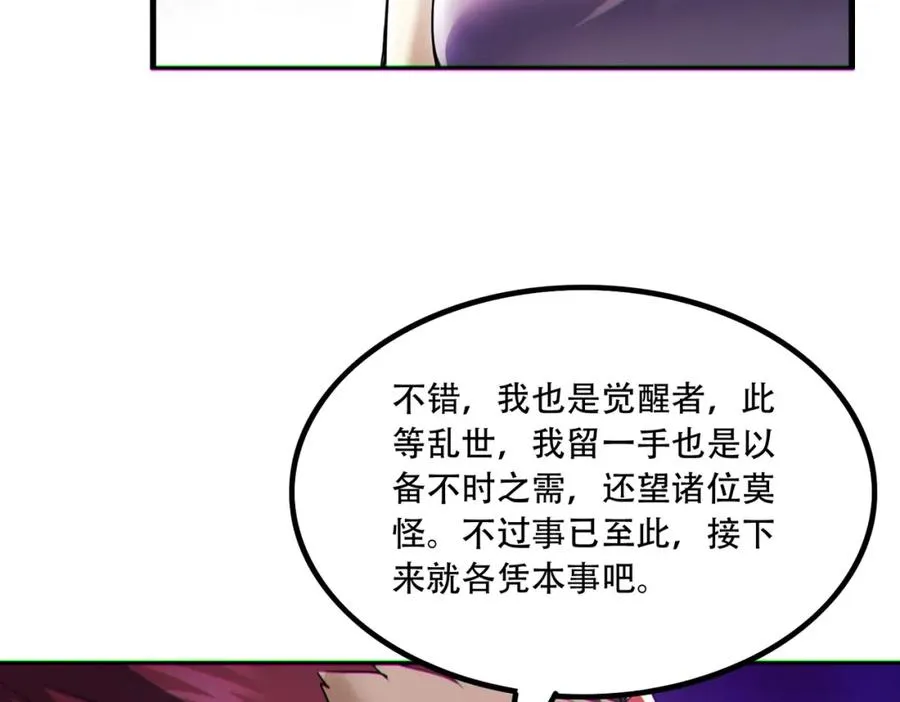 014.谋而后动10