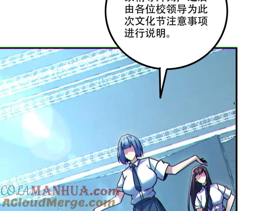 006.一天一个小目标20