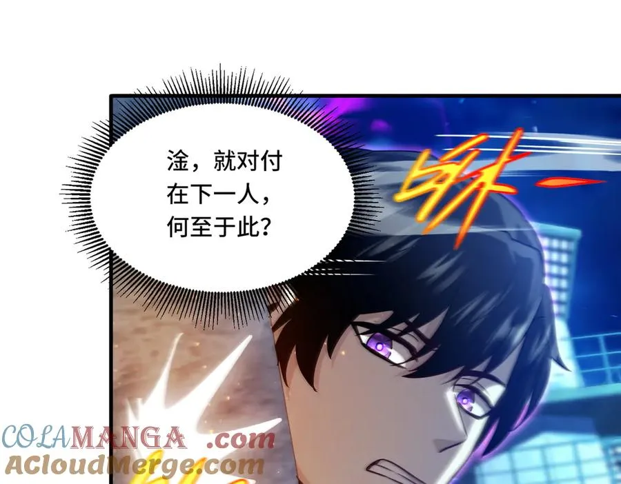 024.会合8