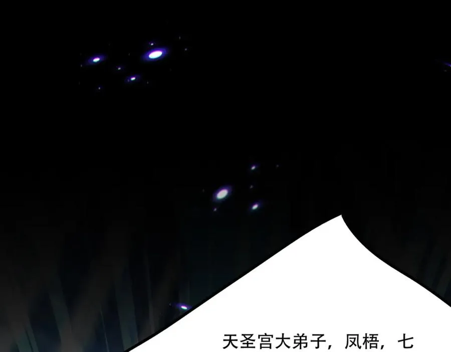 010.梅开二度66