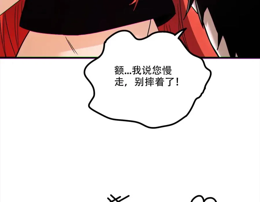 002.姐·弟·情·深31