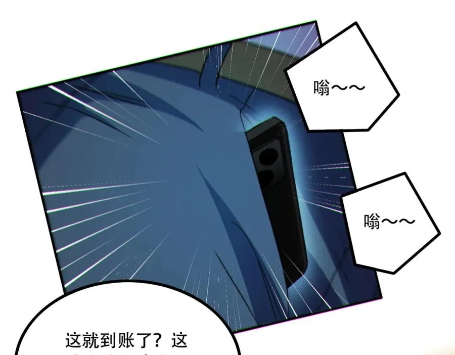 008.针锋相对82