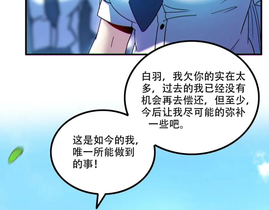 006.一天一个小目标89
