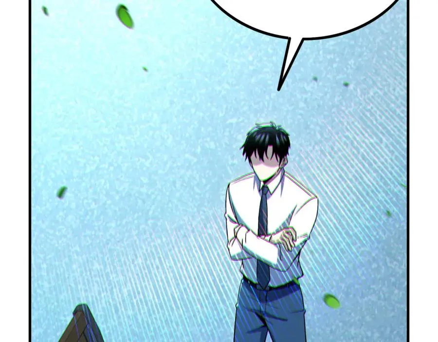 005.系统催婚？57