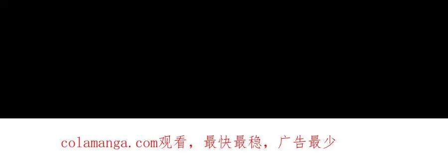 003.我只是一个路过的修仙者138
