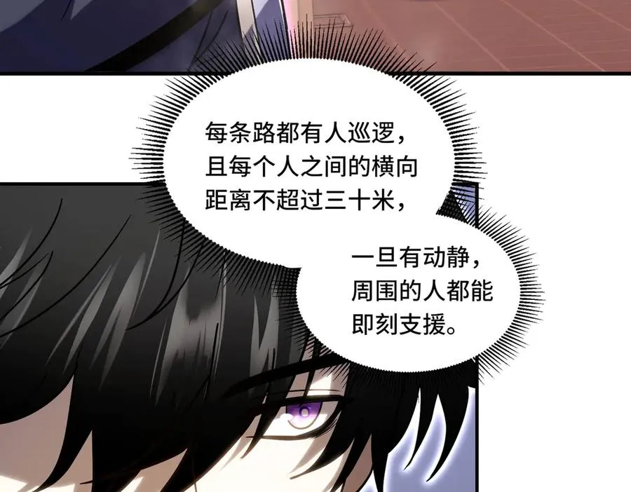 024.会合26