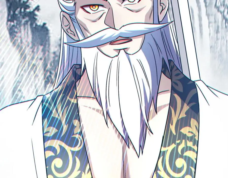 009.吕祖38