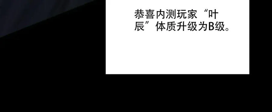 004.忽悠��使劲忽悠59