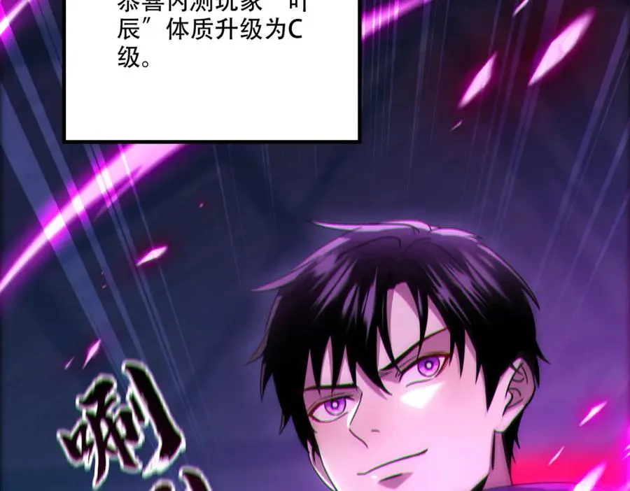 004.忽悠��使劲忽悠46