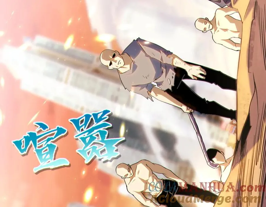 015.做大做强，再创辉煌104