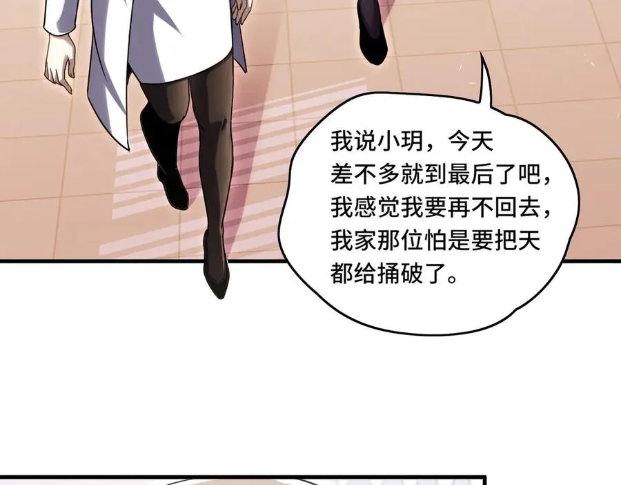 024.会合103