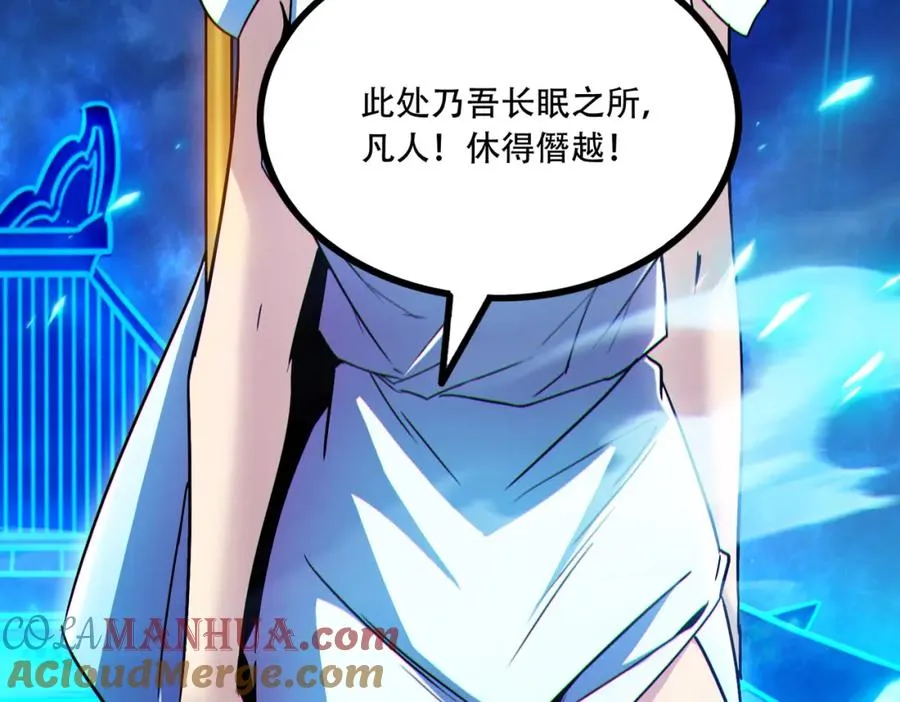 010.梅开二度120