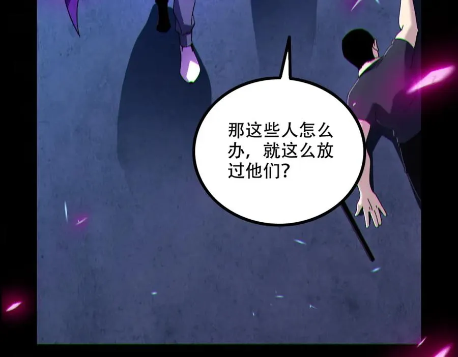 004.忽悠��使劲忽悠99