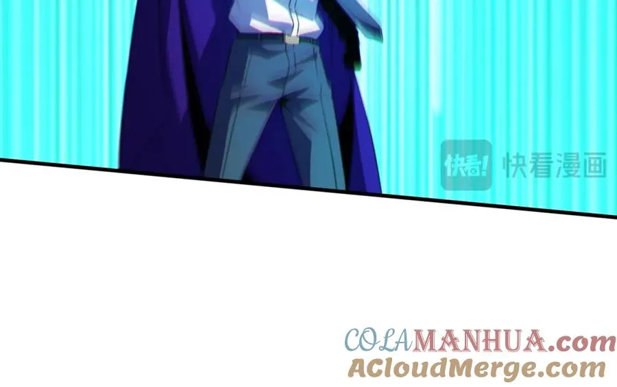 012.寸劲！开天！44