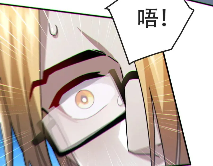 007.请君入瓮63