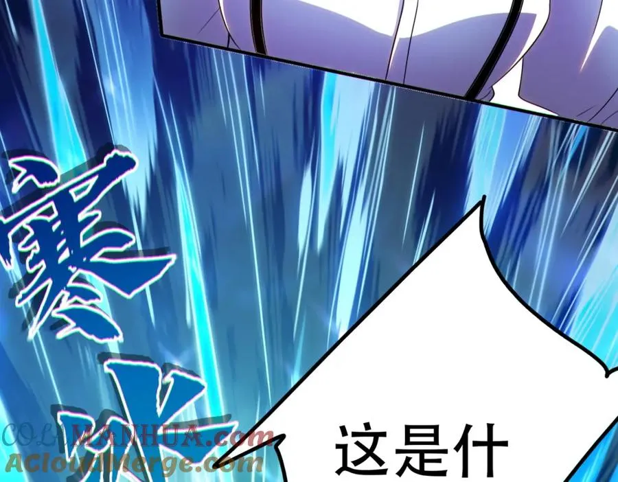 016.搏一搏，单车变摩托！48