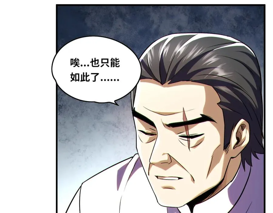 018.功亏一篑10