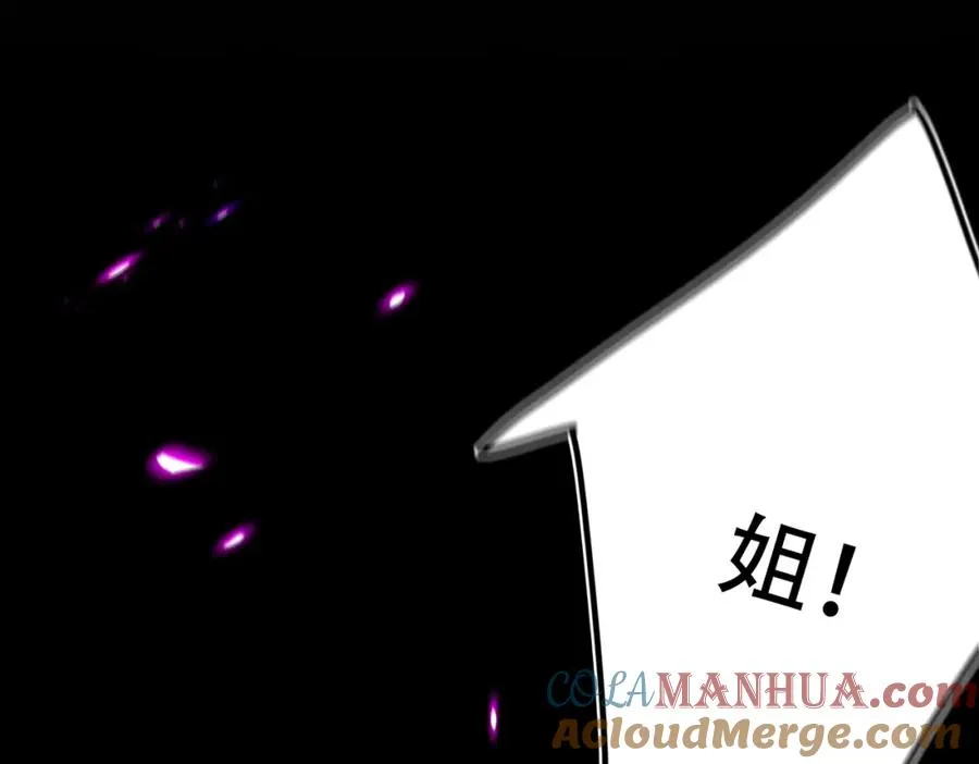 002.姐·弟·情·深108