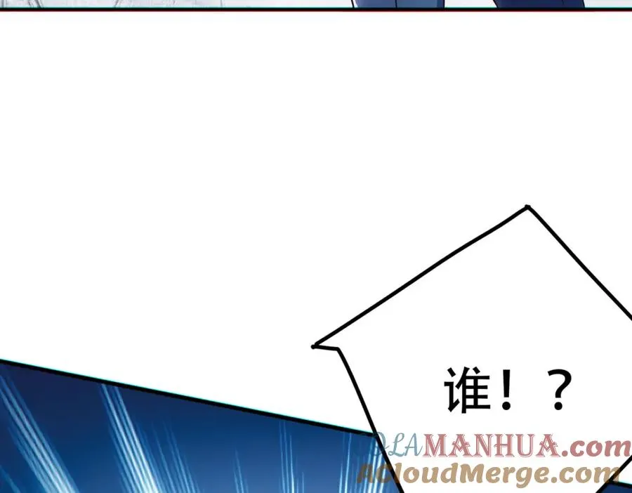 009.吕祖16
