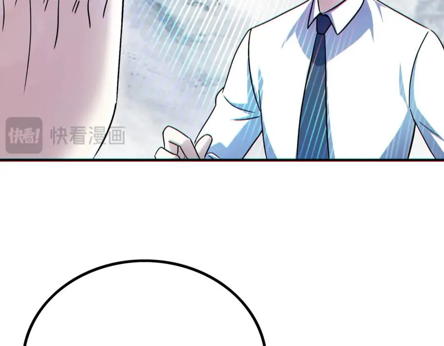 009.吕祖50