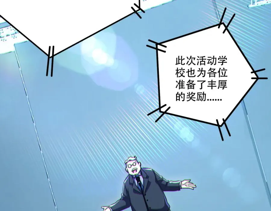 006.一天一个小目标6