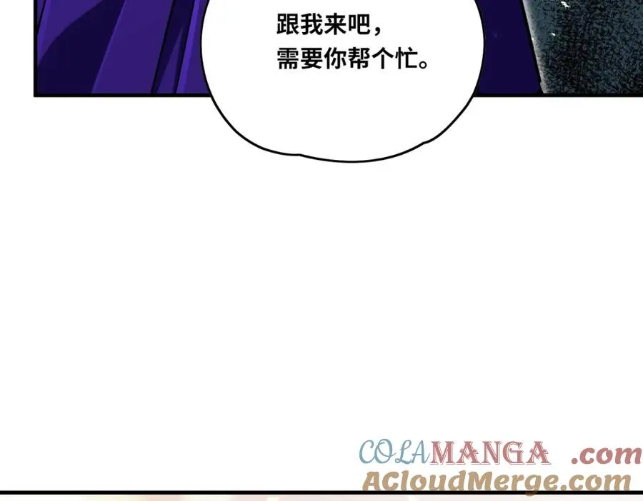 022.纯阳仙府24