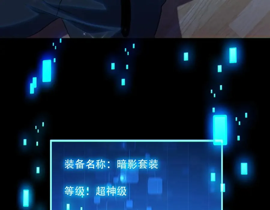 016.搏一搏，单车变摩托！113