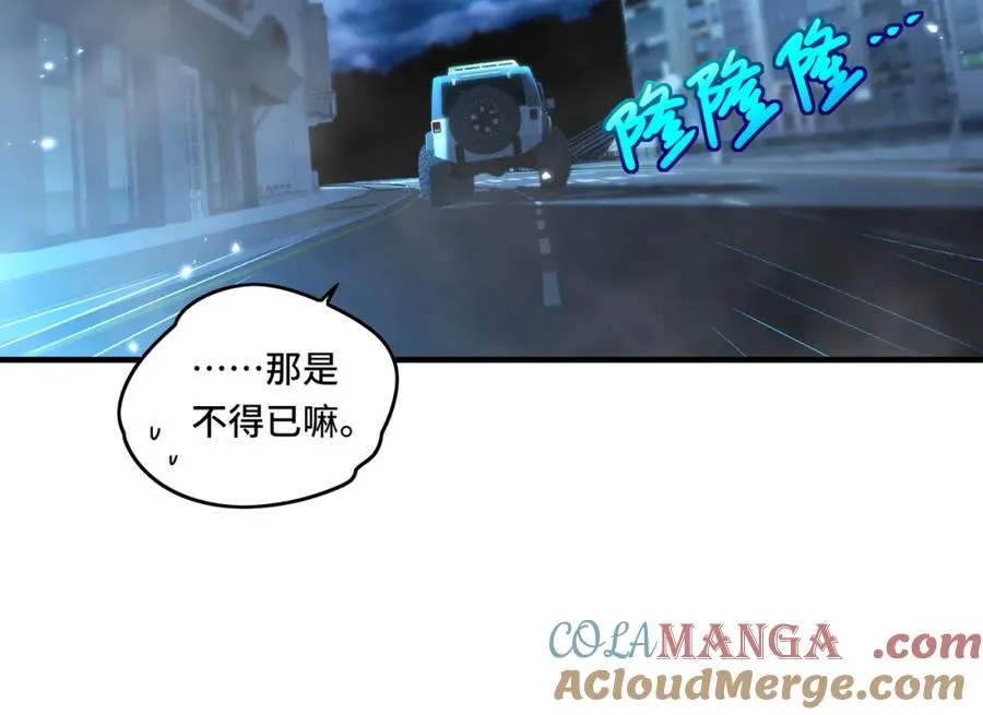 023.潜入39