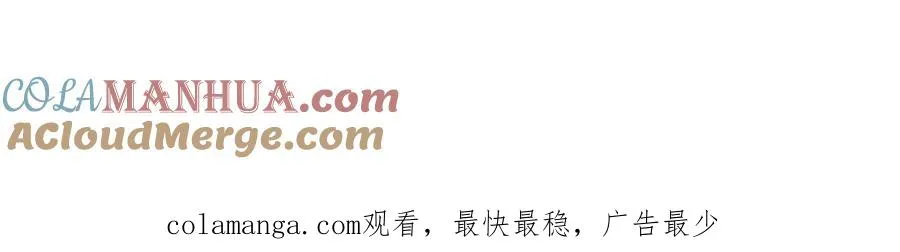 007.请君入瓮100