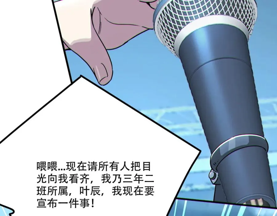 006.一天一个小目标31