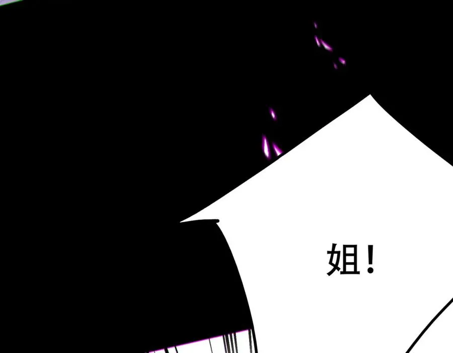 002.姐·弟·情·深114