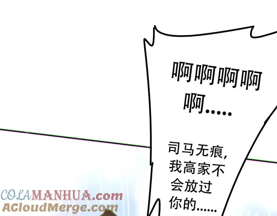 014.谋而后动4