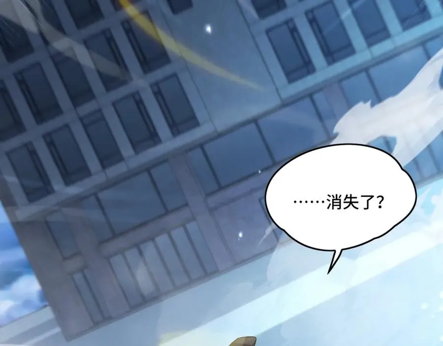 023.潜入29